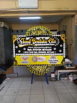 Papan Bunga di Selong