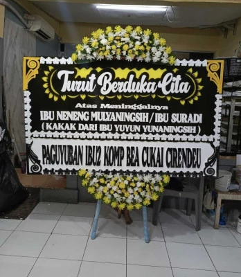 Papan Bunga di Selong