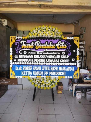 Papan Bunga di Selong